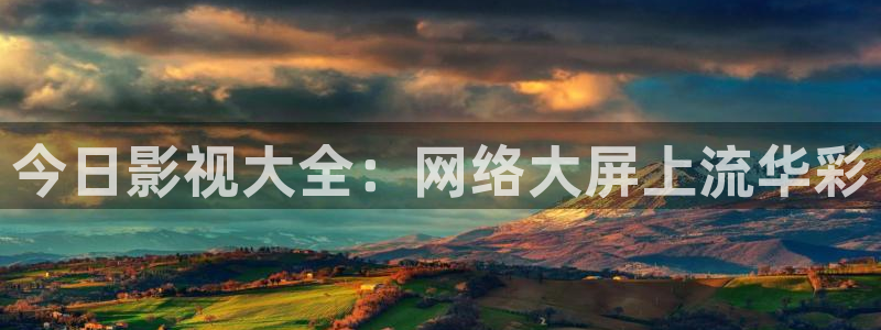 99视频在线观看免费专区观看