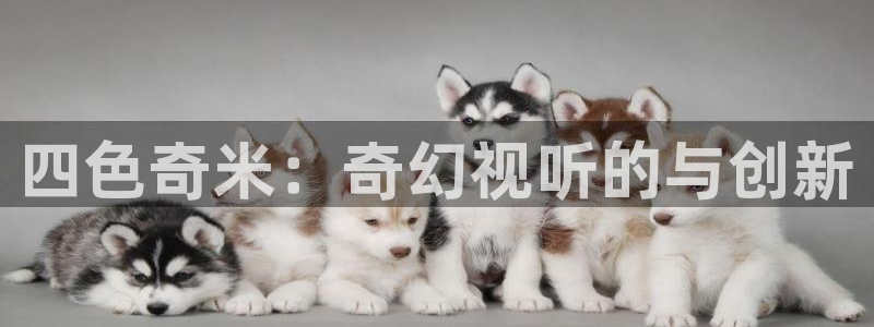 99视频国产在线